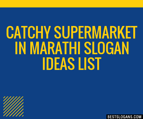 100-catchy-supermarket-in-marathi-slogans-2023-generator-phrases