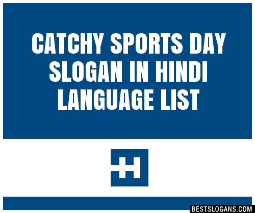 100-catchy-sports-day-in-hindi-language-slogans-2024-generator