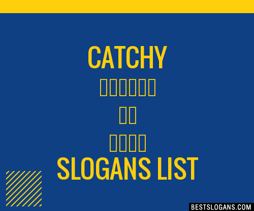 100 Catchy कलमदान पर नारा Slogans 2024 Generator Phrases And Taglines